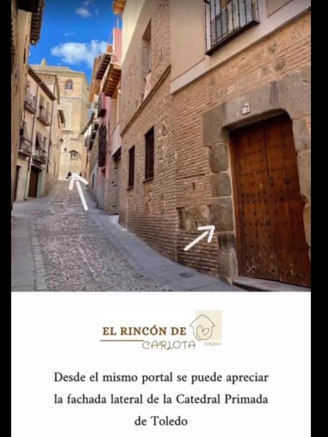 托萊多El Rincon De Carlota公寓 外观 照片